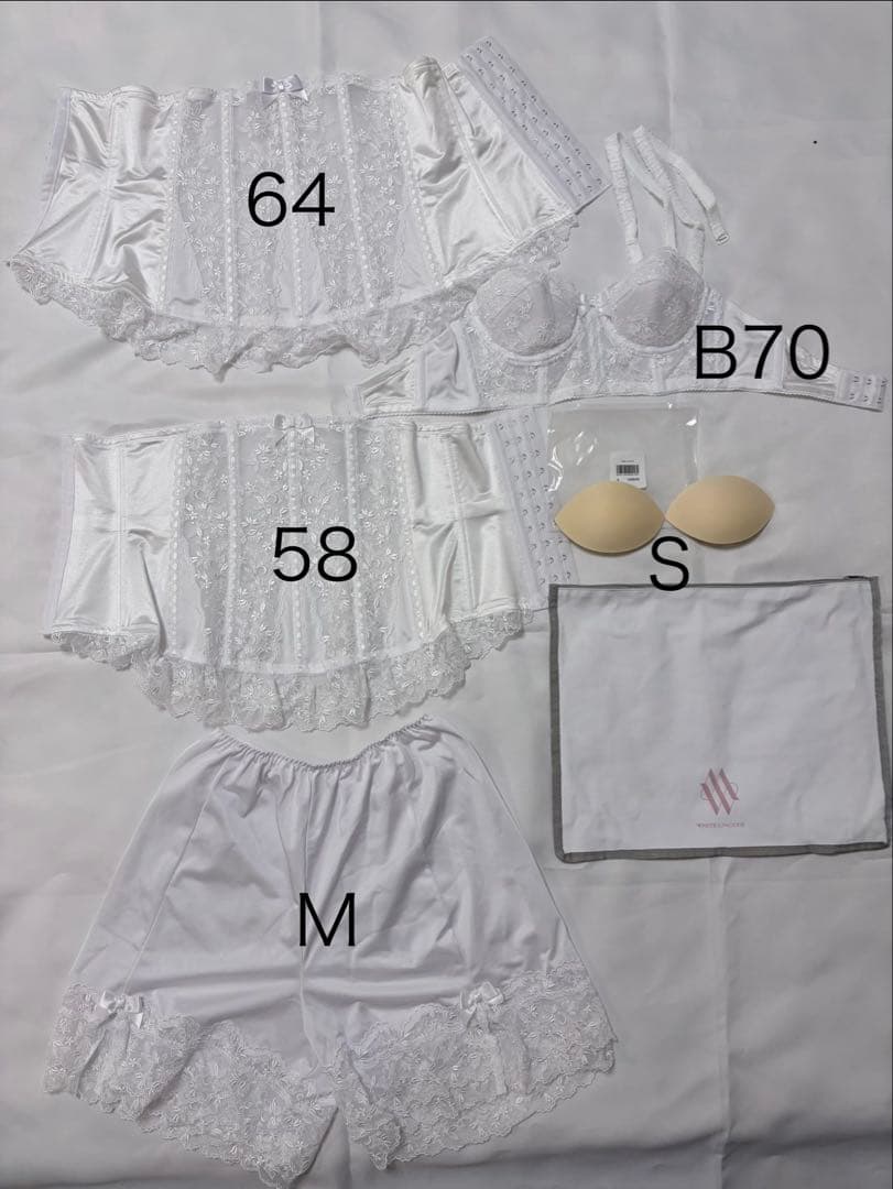 【美品】セモア　ホワイトランジェリー　ブライダルインナー 5点セットB70 M