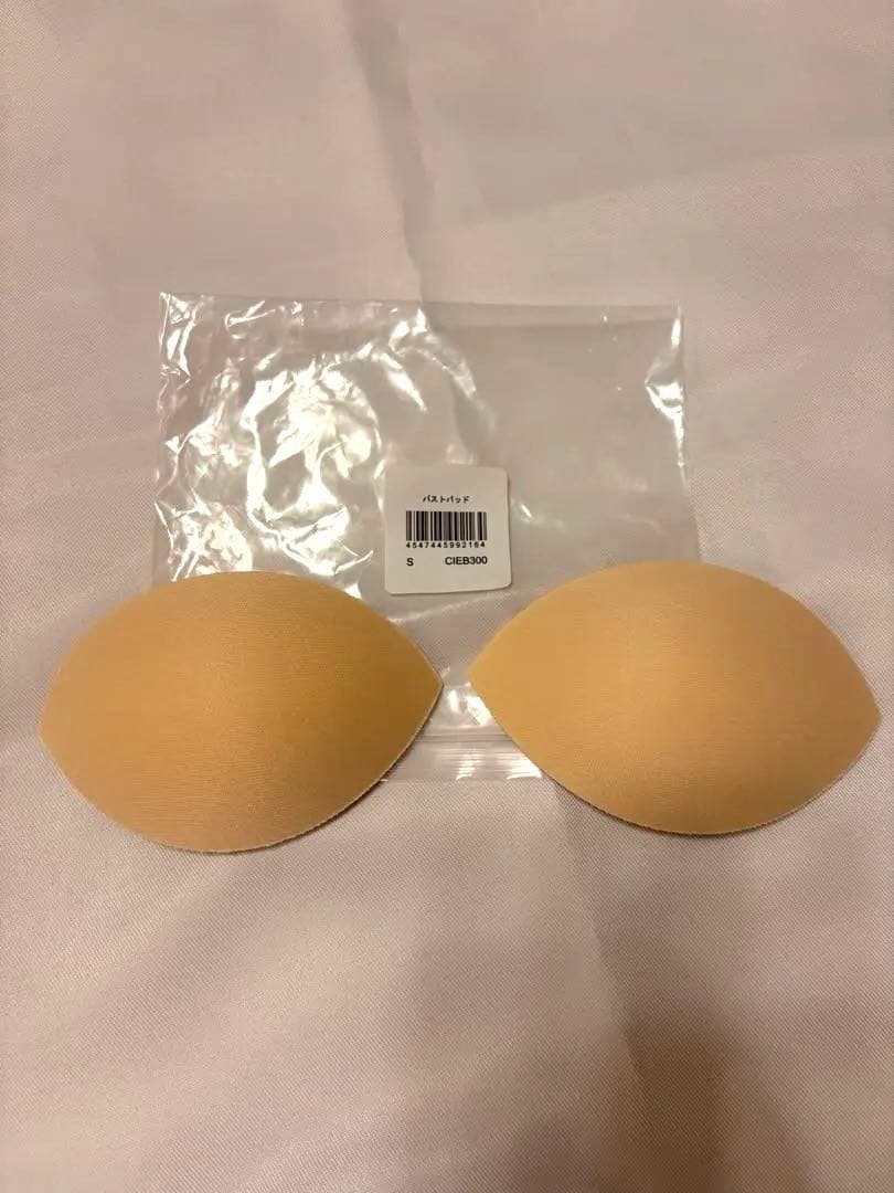 【美品】セモア　ホワイトランジェリー　ブライダルインナー 5点セットB70 M