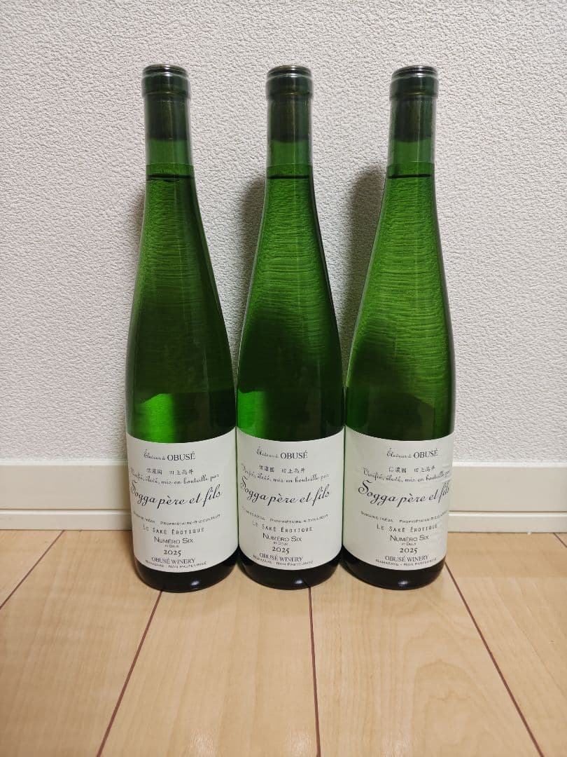 小布施ワイナリー ソガペールエフィス ヌメロシス2025(750ml)3本セット