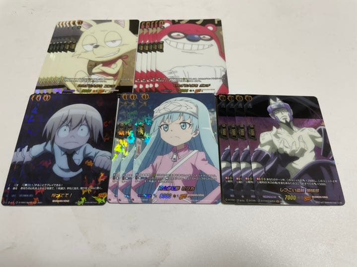 ヴァンガード　シャーマン　2弾4コン受付中　SKR バラ売り　まとめ売り