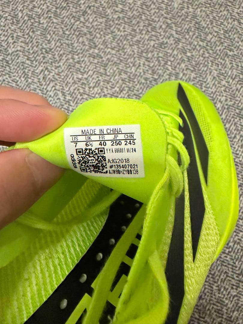 アディゼロフィネス