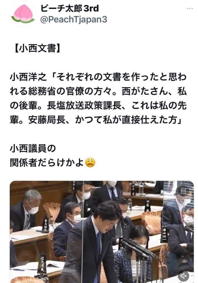 【３画面】KODLIX GD41ミニPC Gemini