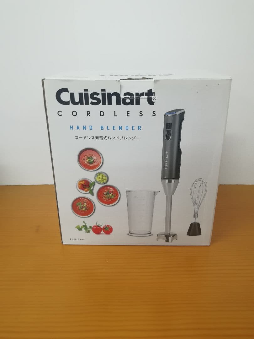 No.258 クイジナートコードレス 充電式ハンドブレンダーRHB-100J