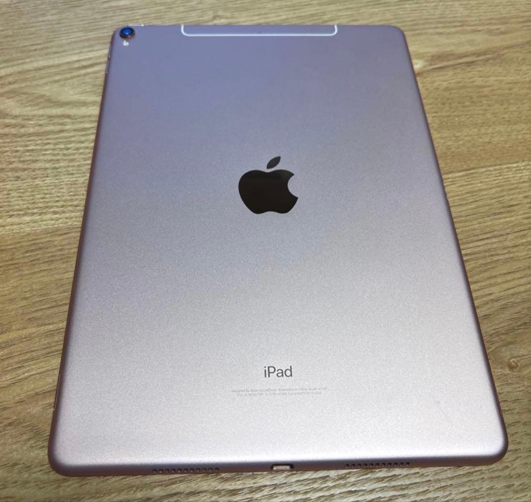 iPad Pro(10.5インチ) 本体　ローズゴールド