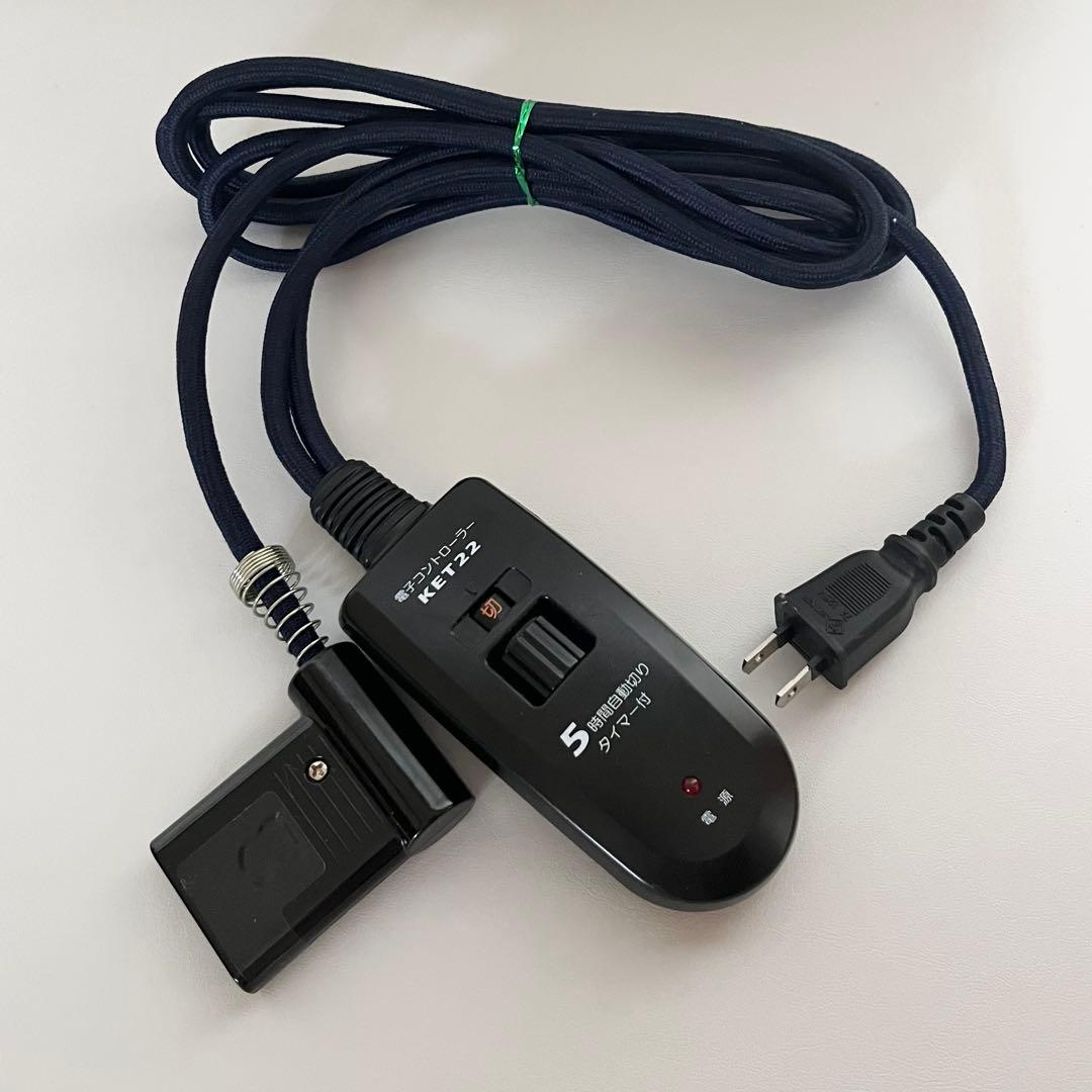 【専用・おまとめ】2020年製メトロ電気 木枠フットヒーター MFH-181ET