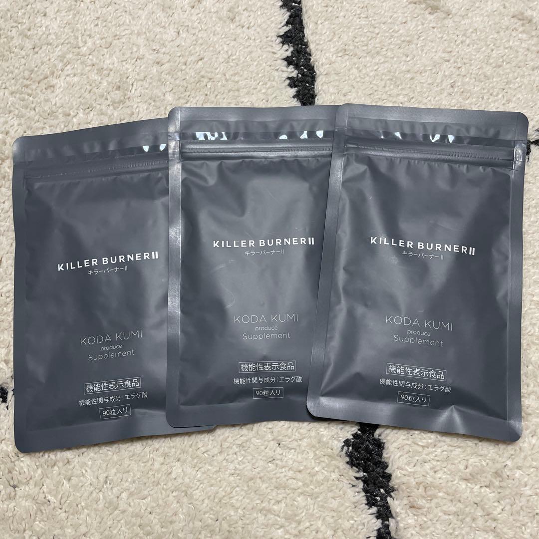 ダイエットサプリ KILLER BURNER 2