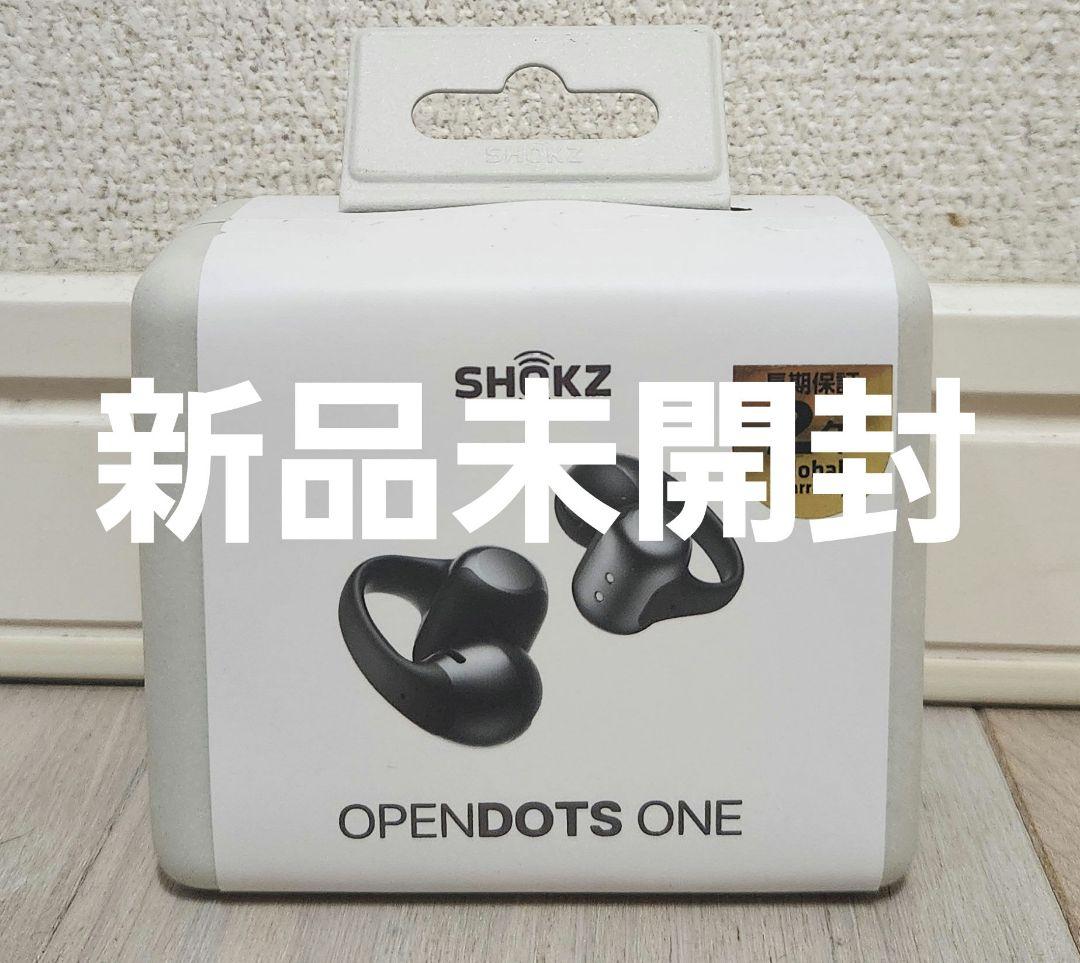 【新品未開封】SHOKZ OPEN DOTS ONE ワイヤレスイヤフォン