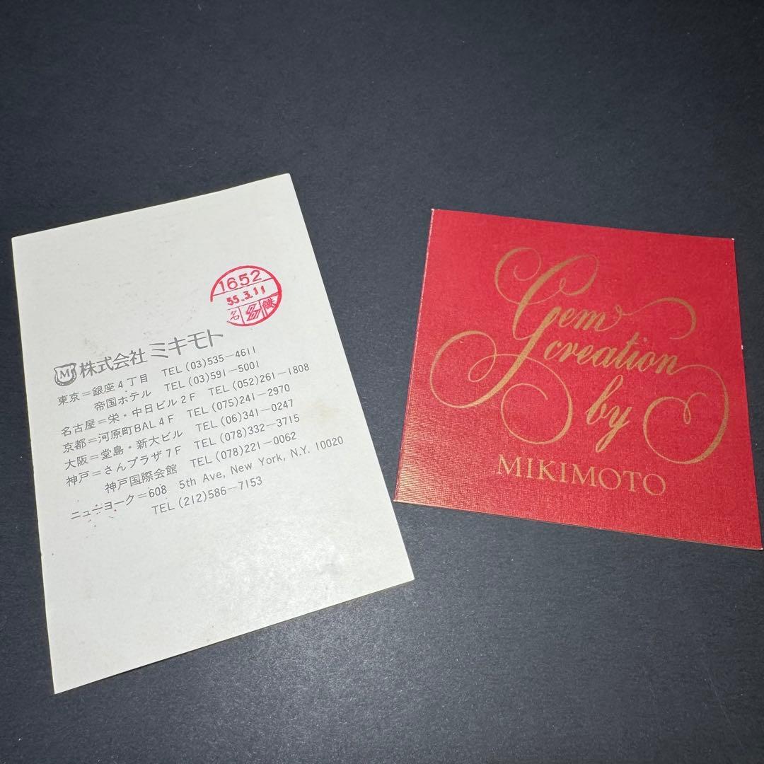 ミキモト あこや真珠 ベビーパール セミロングネックレス 55cm 5.4mm