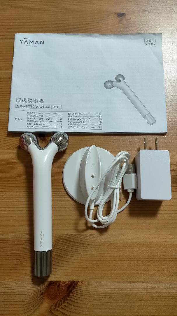 YAMAN WAVY mini　美顔ローラー