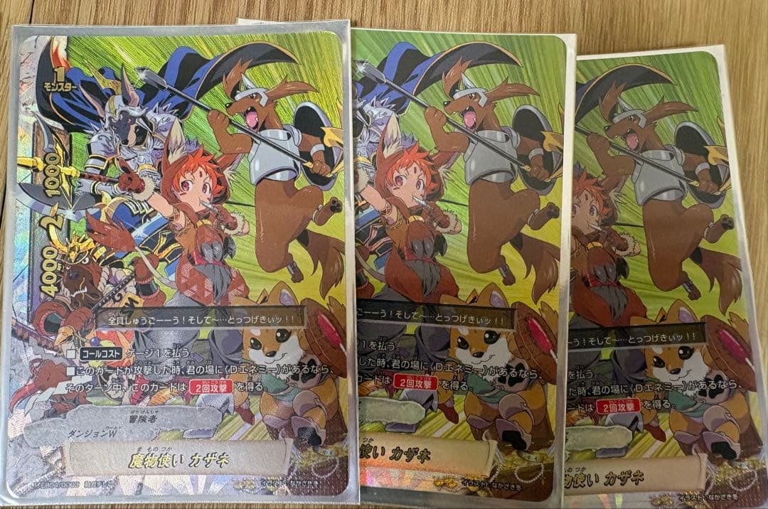 バディファイト 三角水王 ミセリアデッキセット