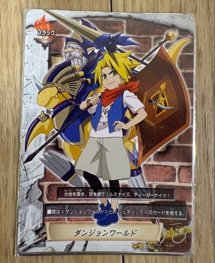 バディファイト 三角水王 ミセリアデッキセット