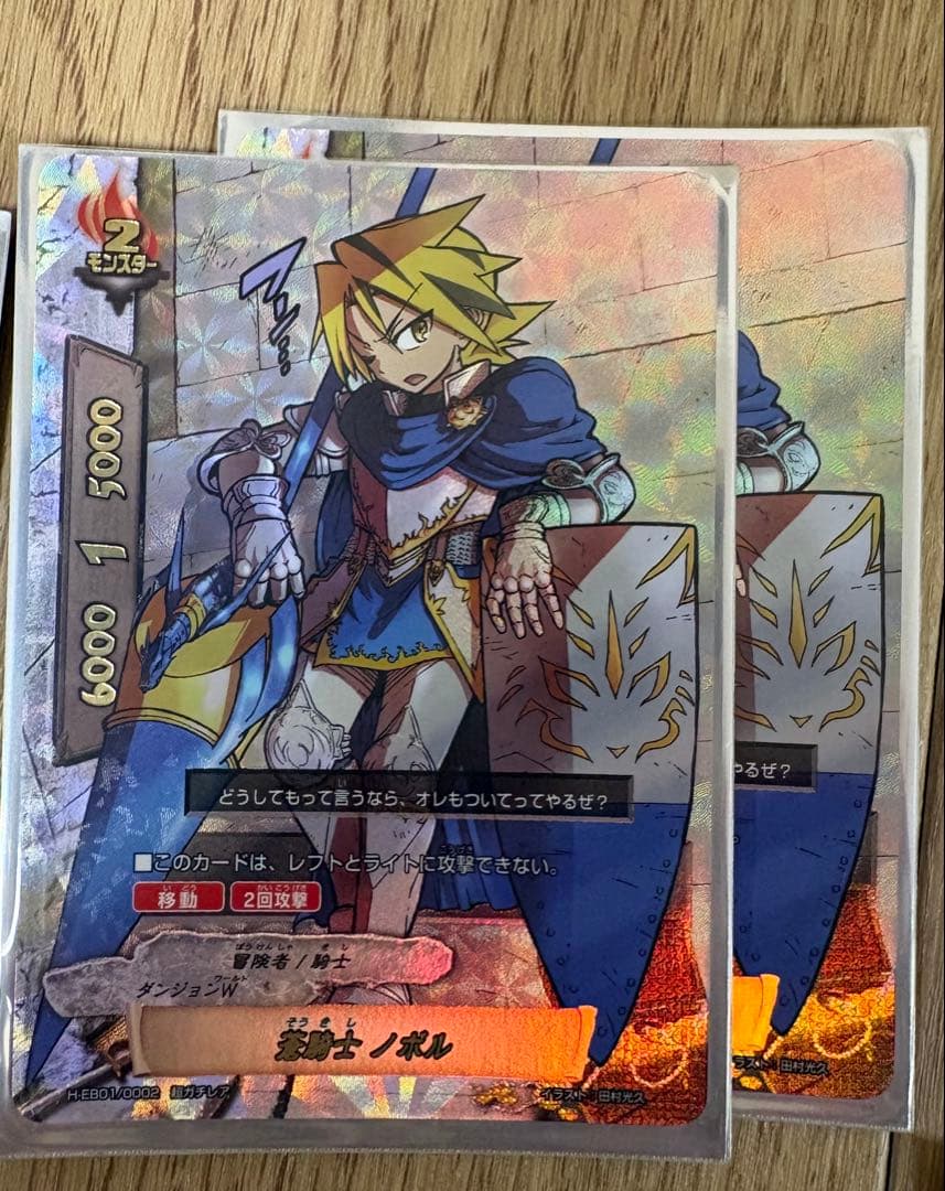 バディファイト 三角水王 ミセリアデッキセット