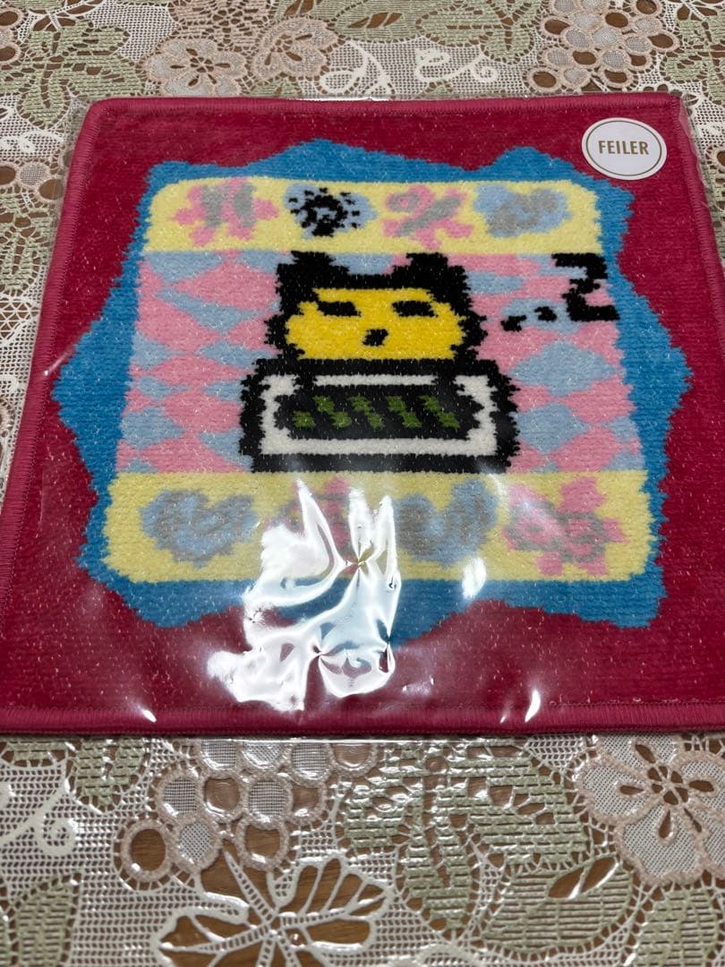 FEILER たまごっち まめっち タオル・ポーチセット