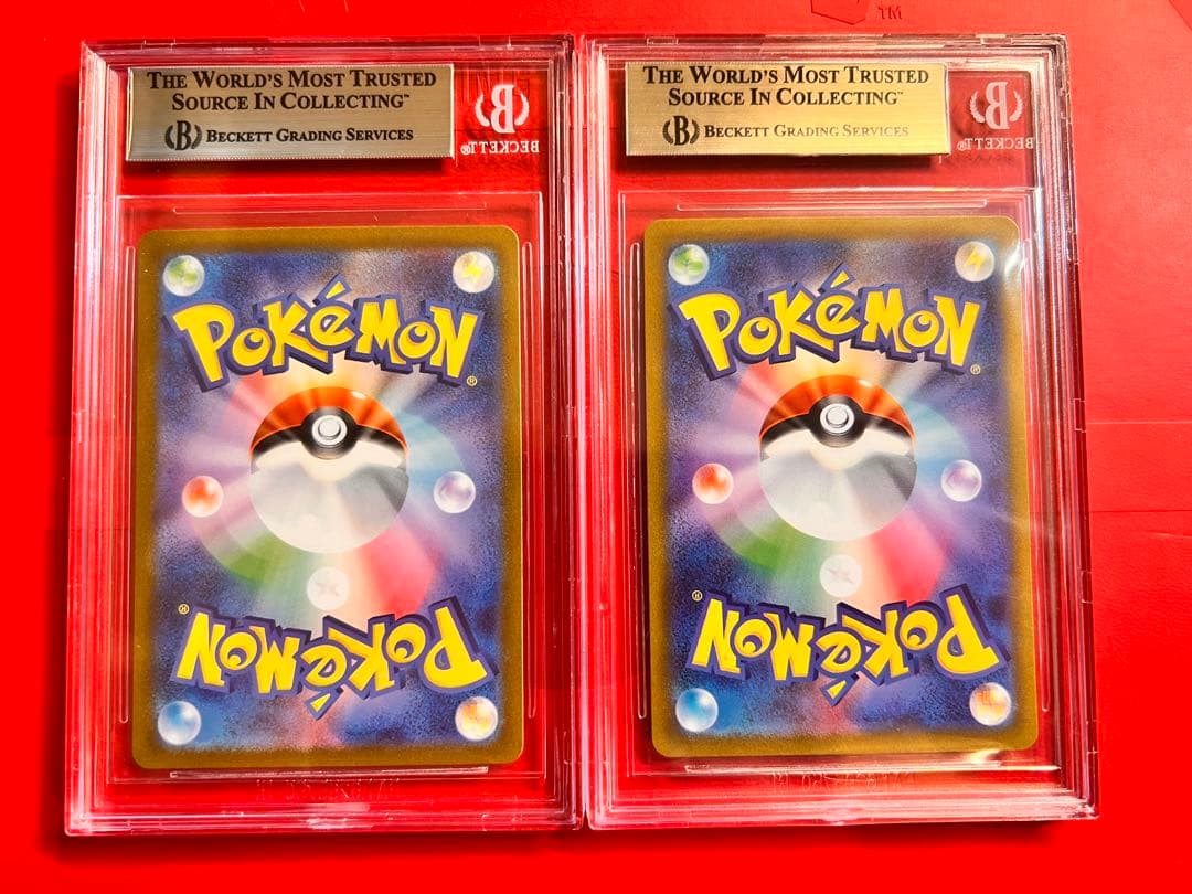 BGS10 連番 コライドンex ミライドンex SAR 2枚セット 検 PSA