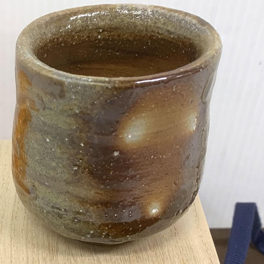 人間国宝　伊勢崎淳作　備前焼　緋襷　ぐい呑　共箱　共布　略歴付　酒器　未使用