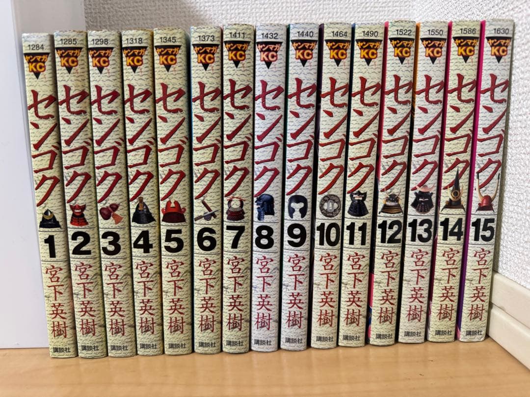 チョロ　　センゴク権兵衛　全シリーズ全巻セット