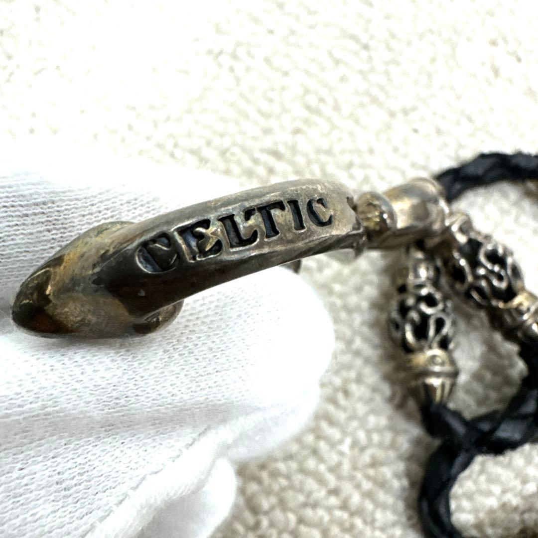 【未使用品】CELTIC ARTS セルティックアーツ チェーンウォレット