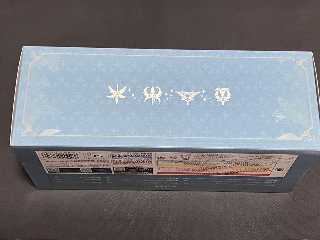 遊戯王OCGデュエルモンスターズ デラックスデュエルセット エクソシスター