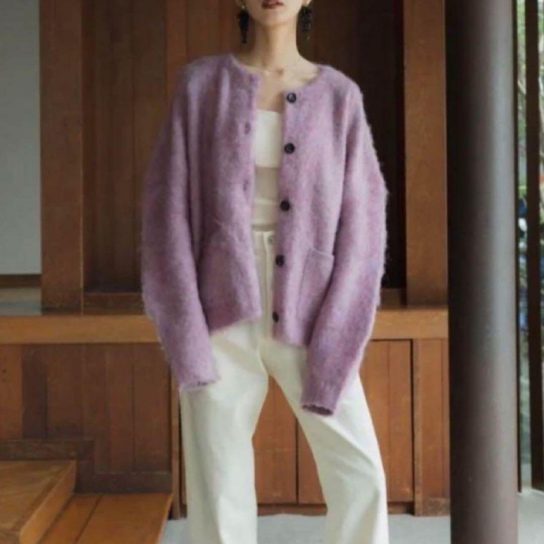 【美品】Knuth Marfミックスモヘヤカーディガン　オーバーサイズ　シャギー