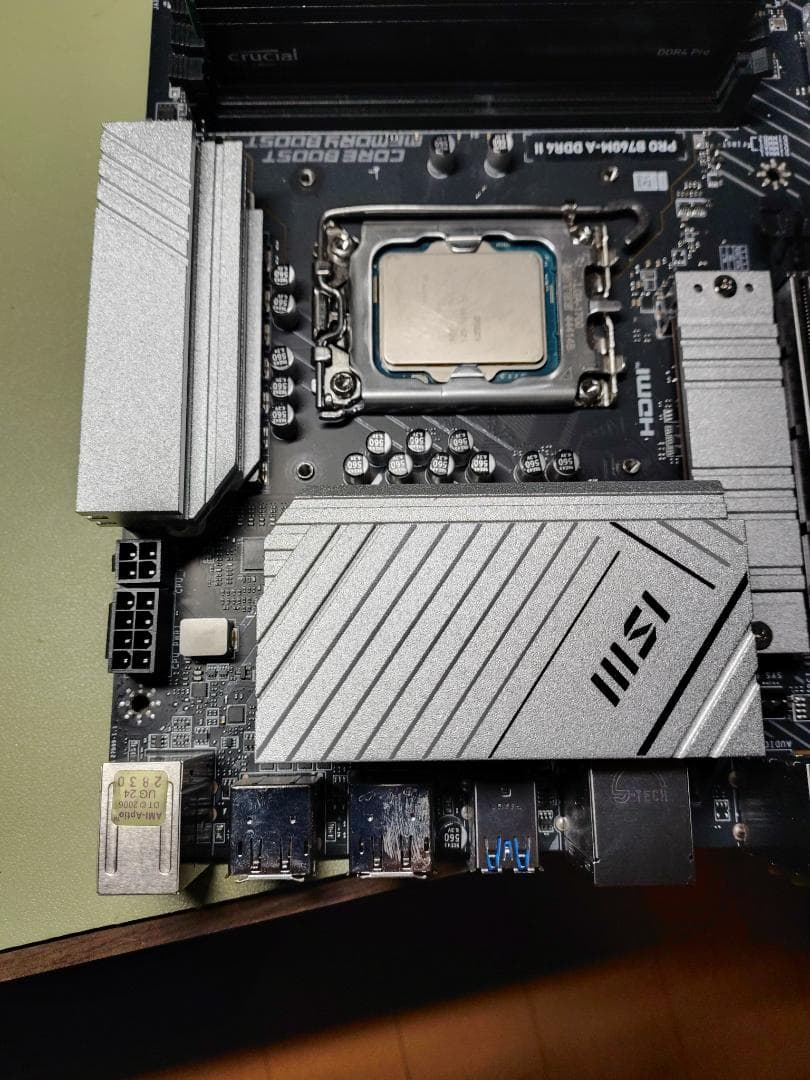 MSI マザーPRO B760M-A DDR4Ⅱ+インテル i5-13600KF