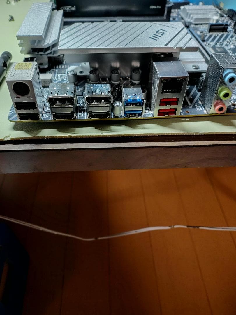 MSI マザーPRO B760M-A DDR4Ⅱ+インテル i5-13600KF