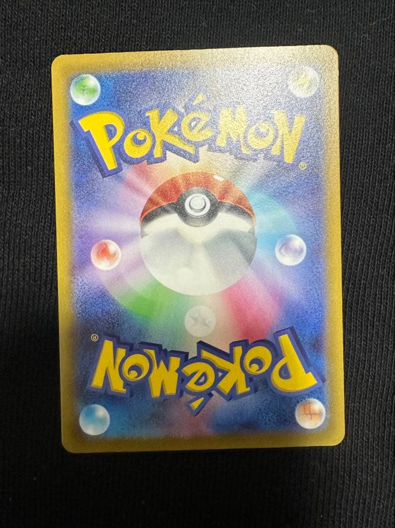 コイキング AR SV1a トリプレットビート 極美品