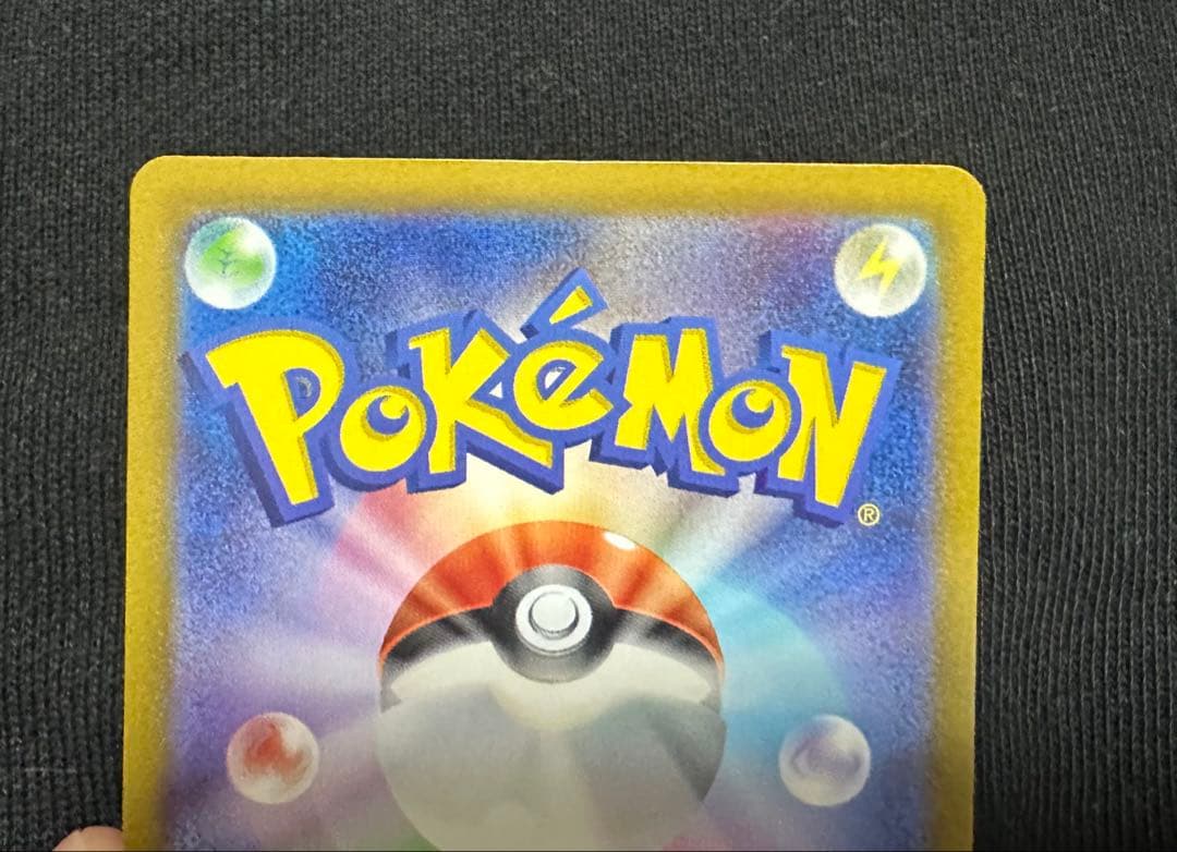 コイキング AR SV1a トリプレットビート 極美品