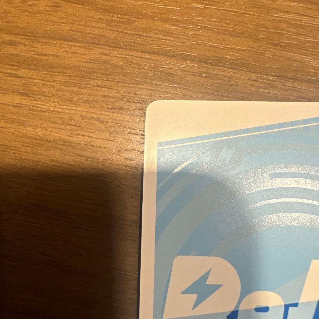 Reバース　PP　錦木千束