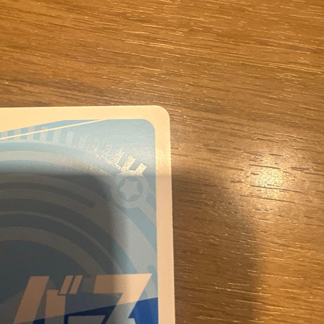 Reバース　PP　錦木千束