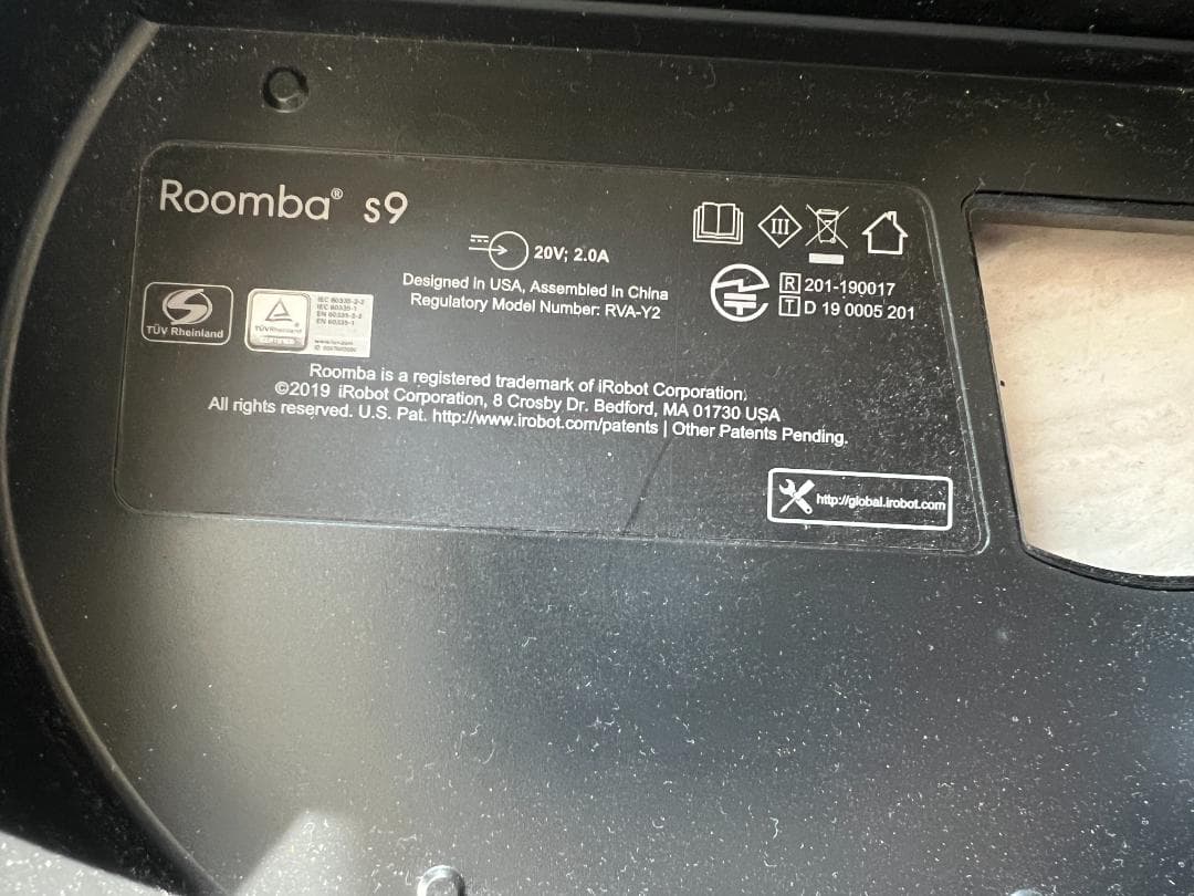 iRobot ルンバ S9+ / 取り扱い説明書・ブラシ・紙パック 付