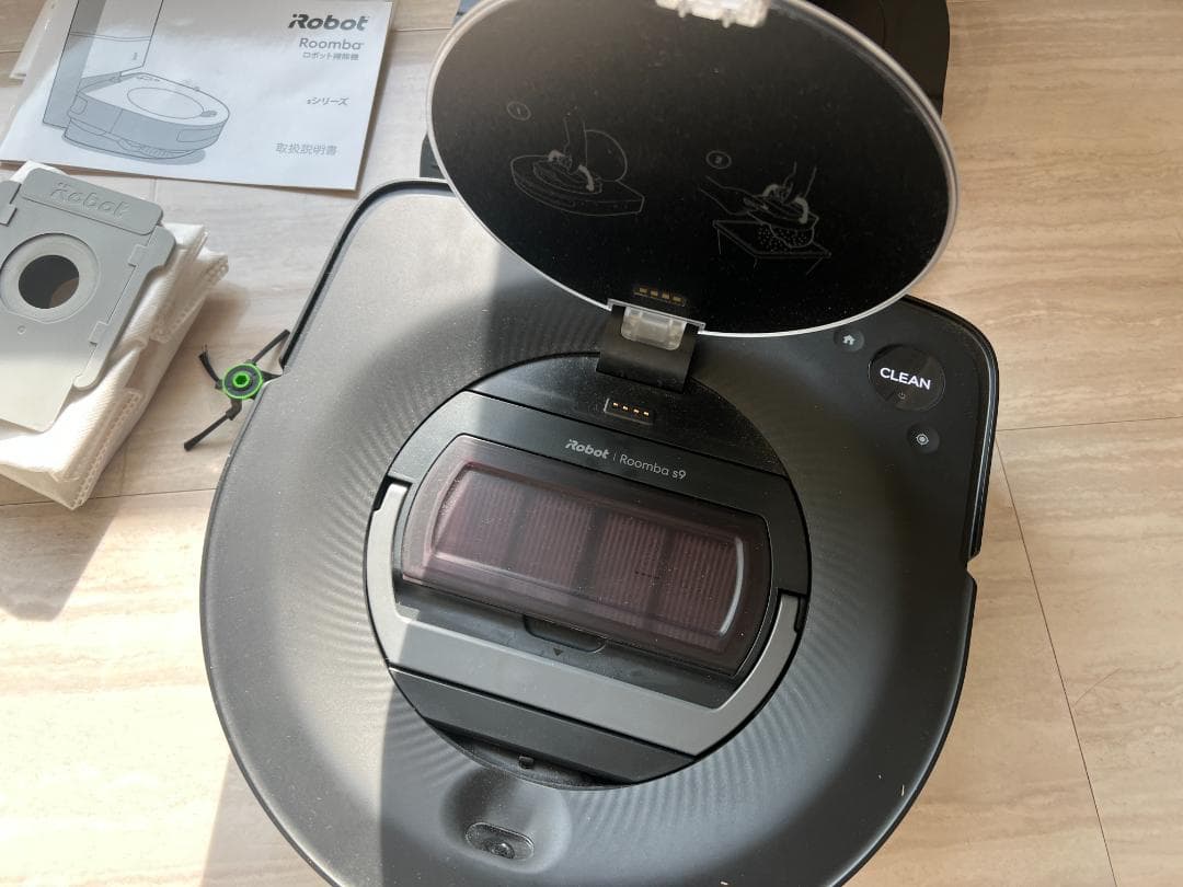 iRobot ルンバ S9+ / 取り扱い説明書・ブラシ・紙パック 付