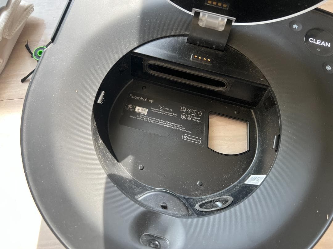 iRobot ルンバ S9+ / 取り扱い説明書・ブラシ・紙パック 付