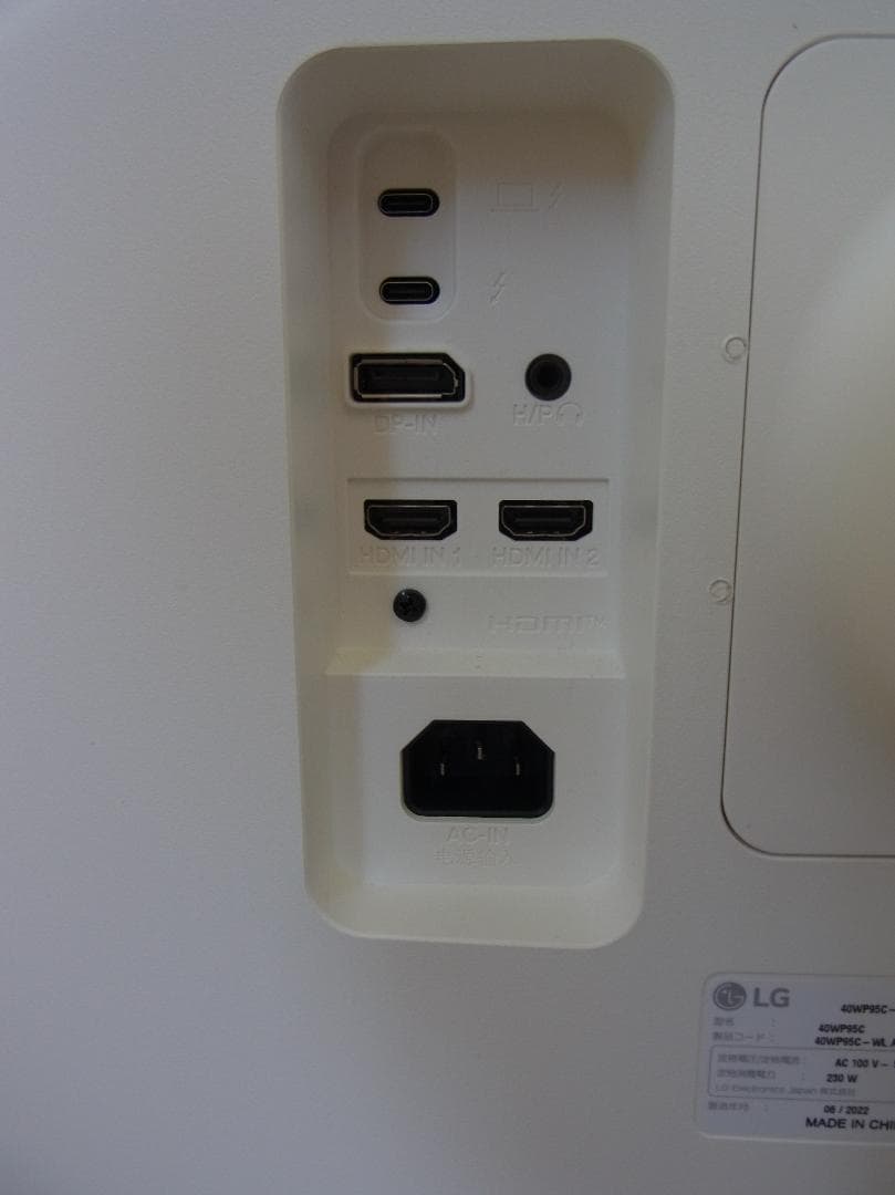 LG製40インチウルトラワイド曲面ディスプレイ(40WP95C-W)