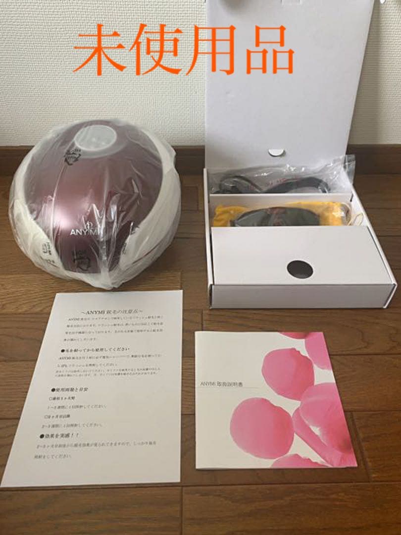 ANYMI IPL-2000 家庭用レーザー脱毛器