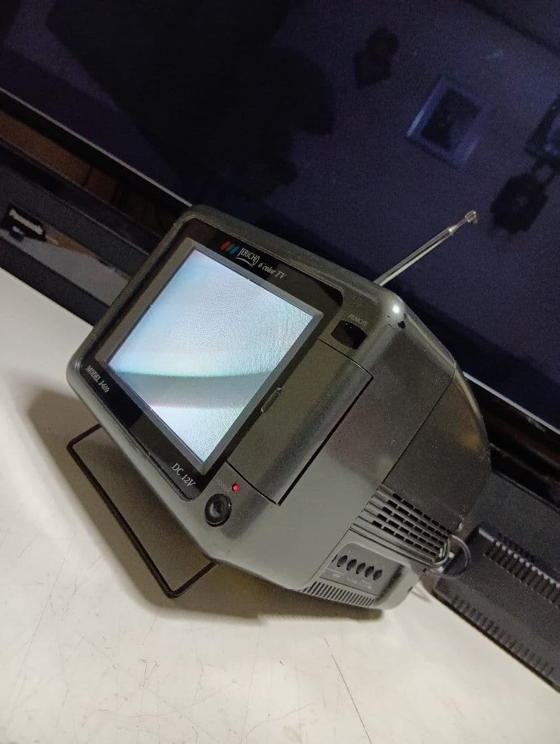 希少　JERICHO MODEL J-610　6インチ　ブラウン管　カラーテレビ