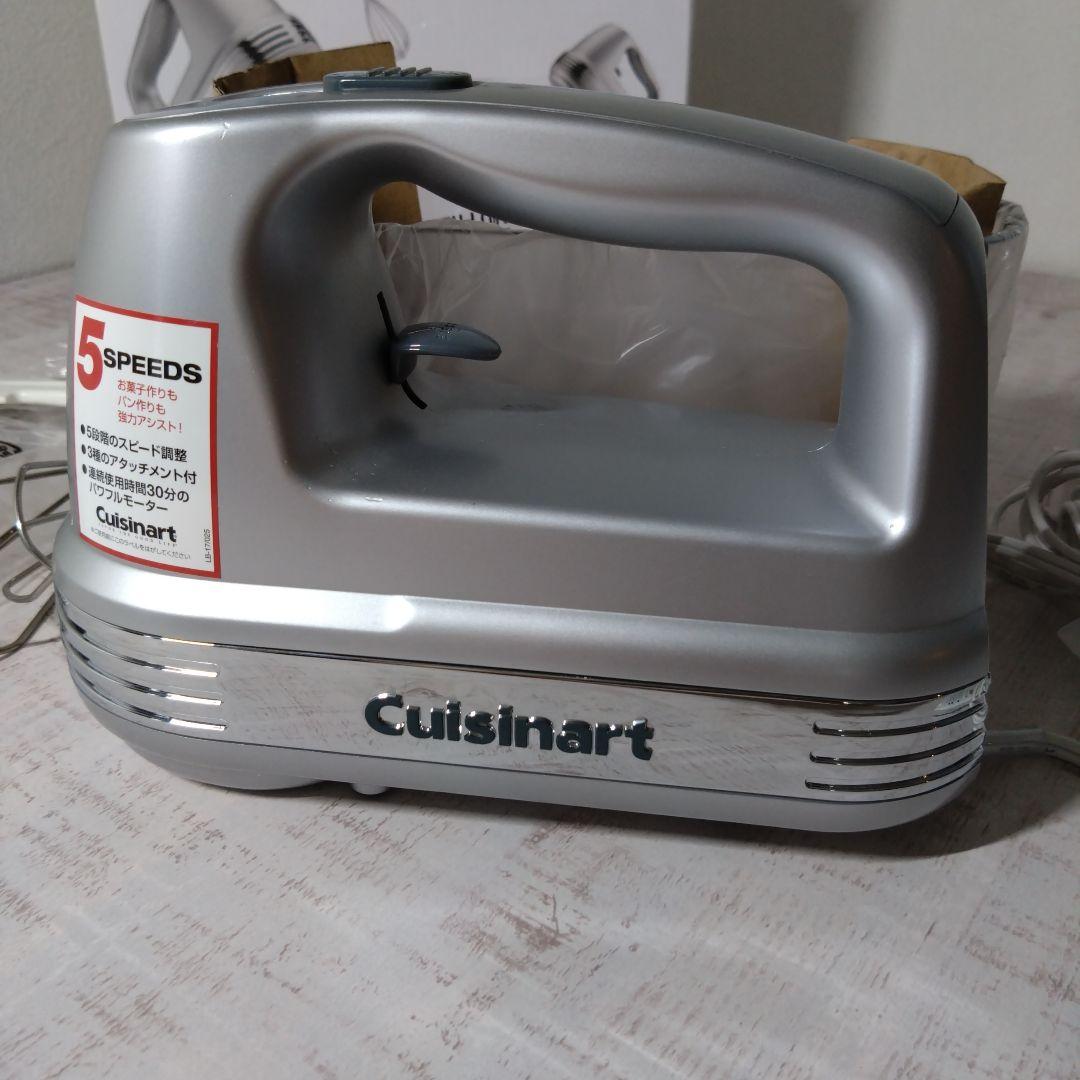 Cuisinart スマートパワー ハンドミキサー プラス 　　シルバー