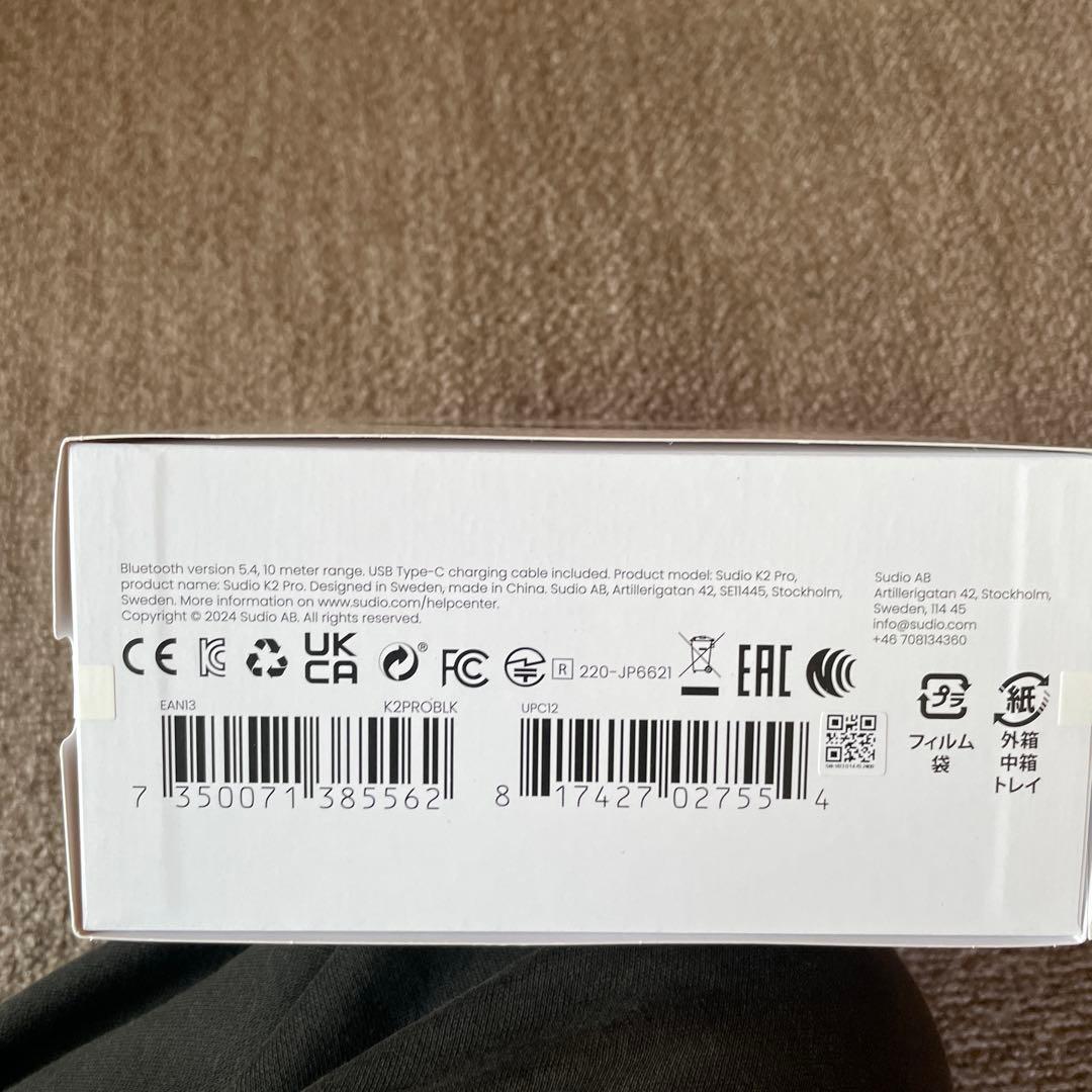 新品未使用未開封sudio K2 Pro ワイヤレスヘッドフォン