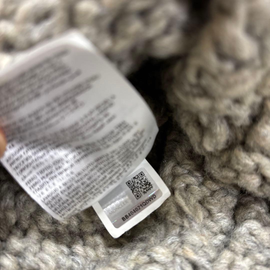 Moncler モンクレール　ざっくり編まれたニットキャップ