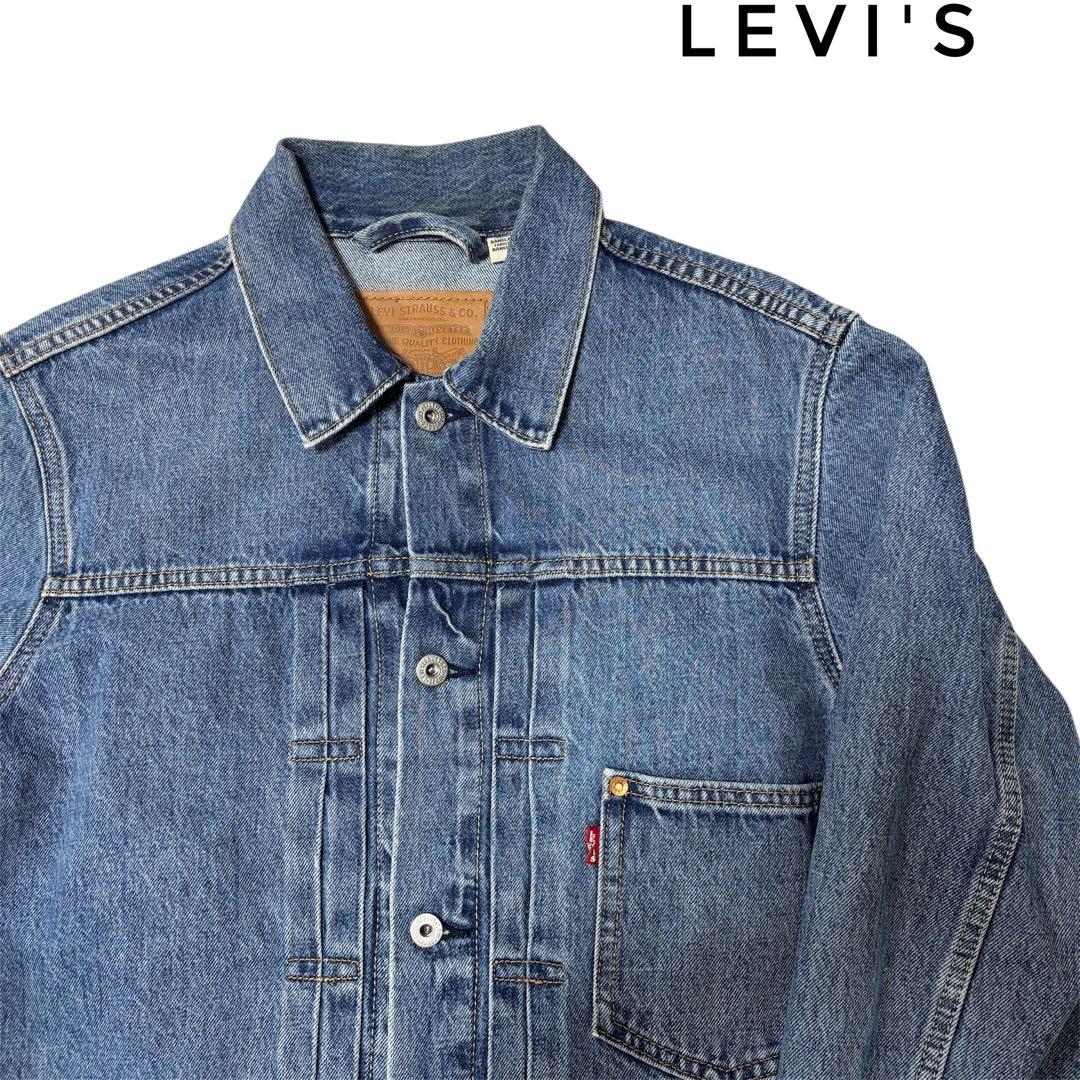 Levi'sリーバイス　デニムジャケット　ファーストタイプ　ダメージ加工　古着