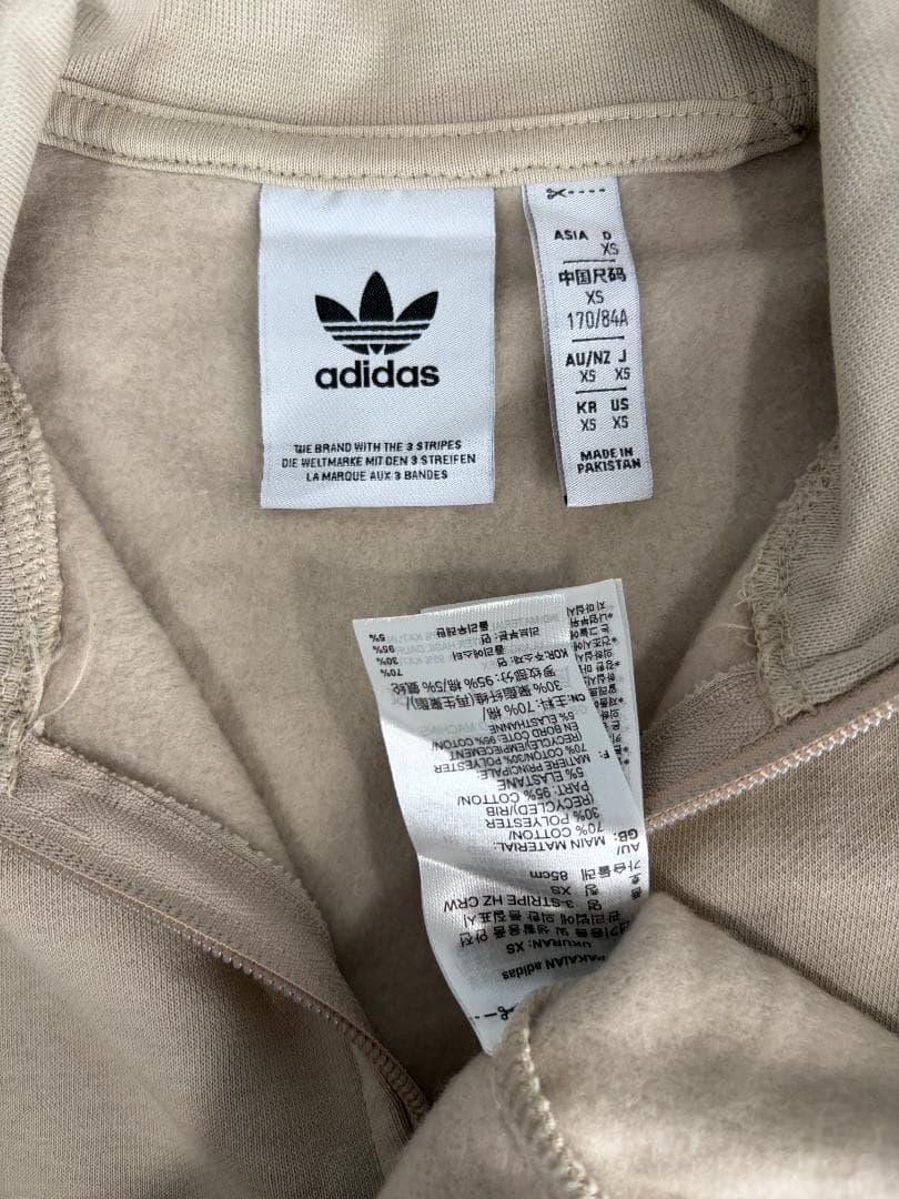 海外限定【adidas originals】ハーフジップスウェット【アディダス】