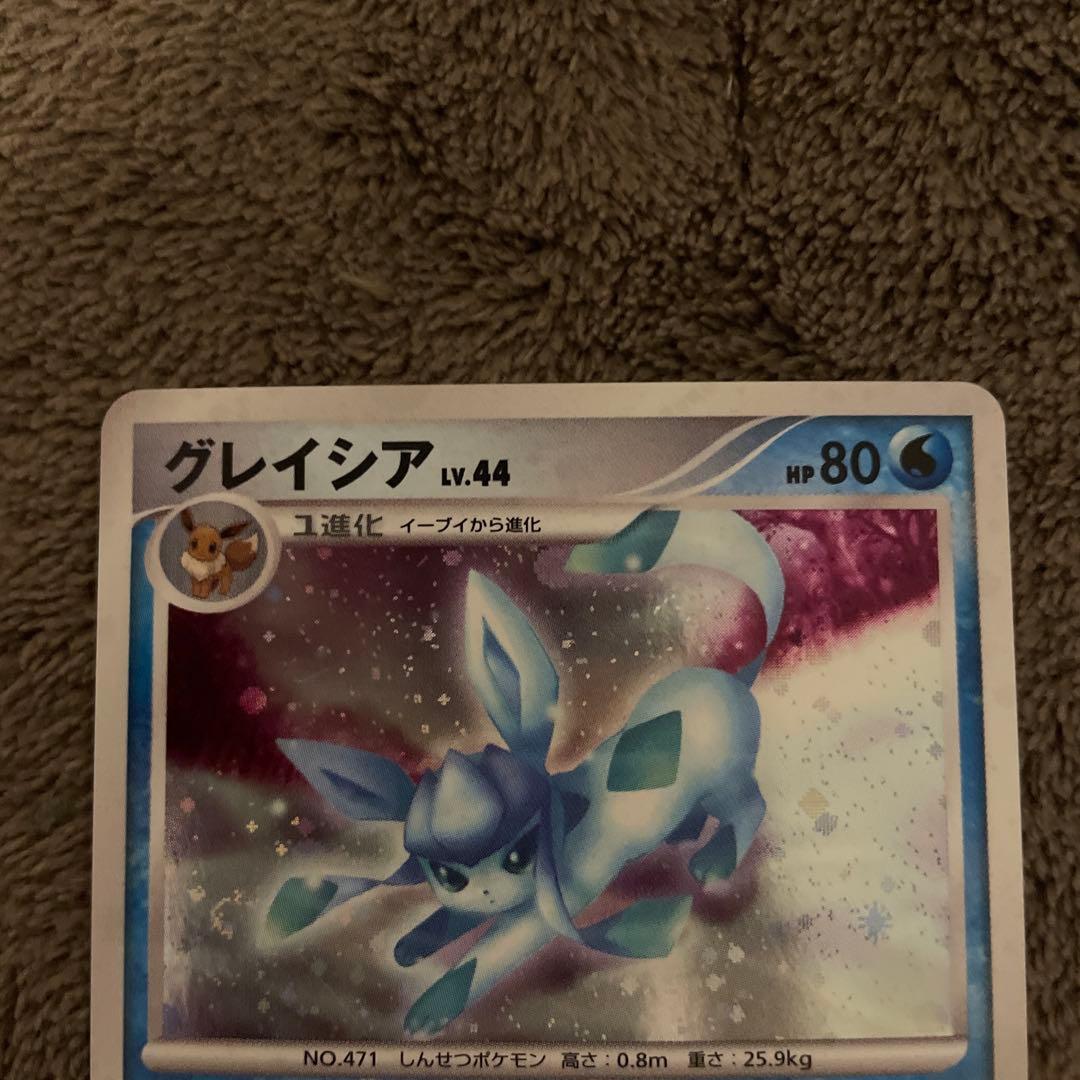 グレイシアX (美品)＋グレイシア(美品)＋リーフィア(傷あり)×2枚