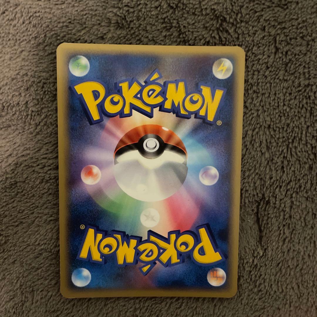 グレイシアX (美品)＋グレイシア(美品)＋リーフィア(傷あり)×2枚