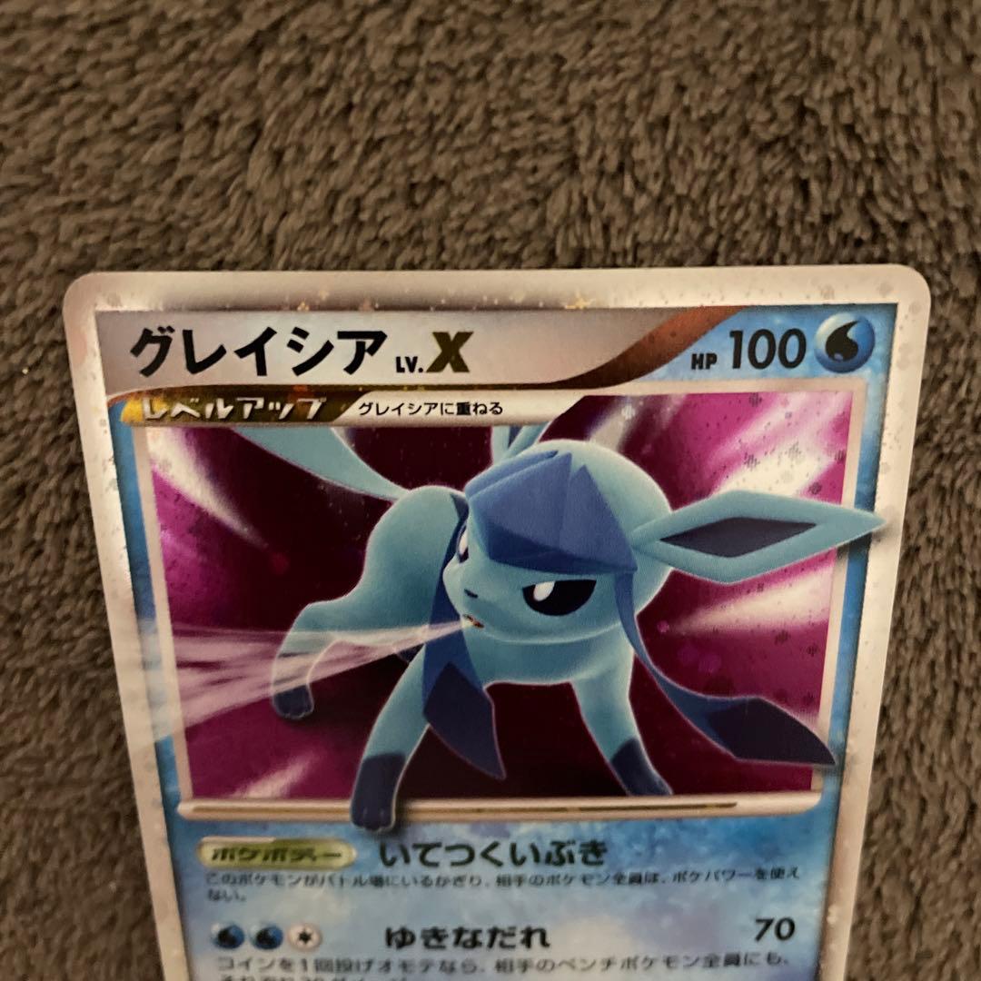グレイシアX (美品)＋グレイシア(美品)＋リーフィア(傷あり)×2枚