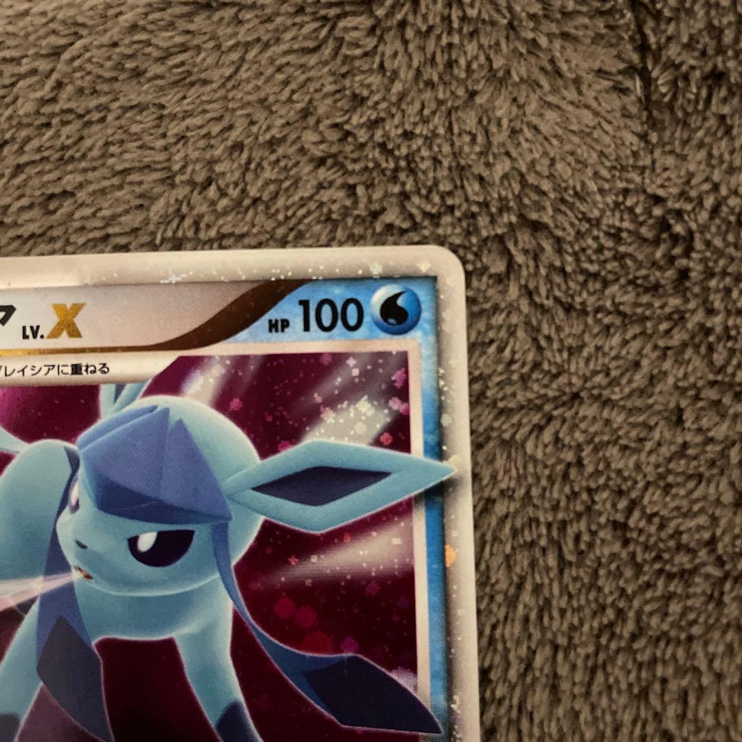 グレイシアX (美品)＋グレイシア(美品)＋リーフィア(傷あり)×2枚