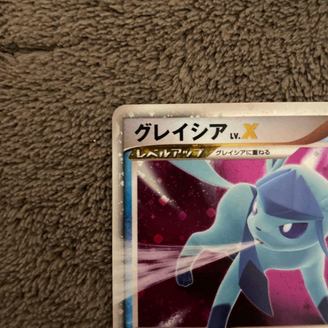 グレイシアX (美品)＋グレイシア(美品)＋リーフィア(傷あり)×2枚