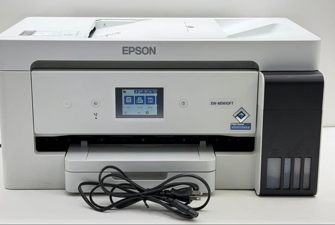 EPSON　EW-M5610FT 　インクジェットプリンター　エコタンク