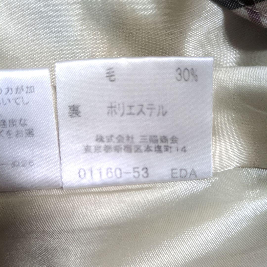 極美品 バーバリーブルーレーベル ノバチェック ワンピース ホルターネック 36