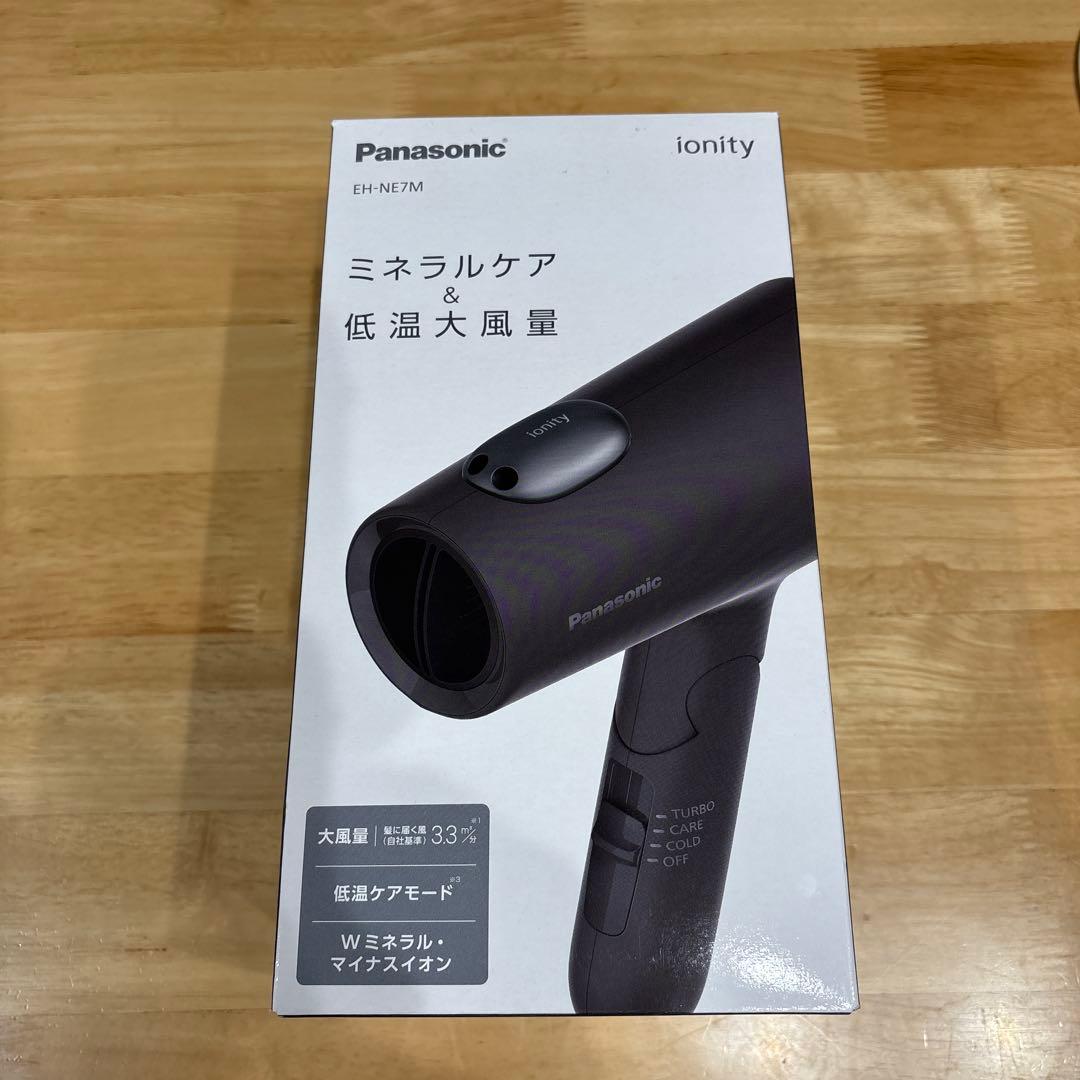 NU　Panasonic EH-NE7M-H ヘアドライヤー