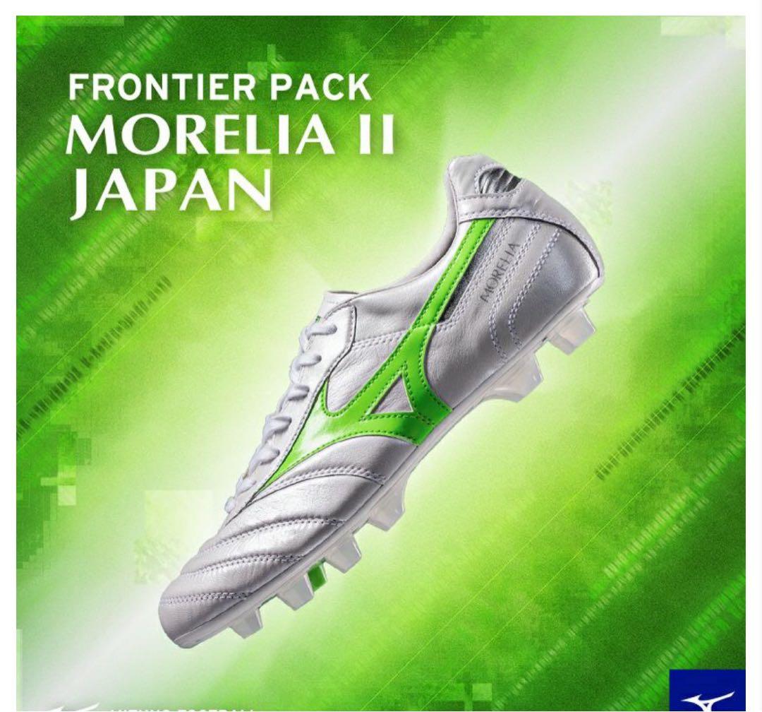 入手困難完売品　モレリア2japan スーパーホワイトパール×ネオングリーン