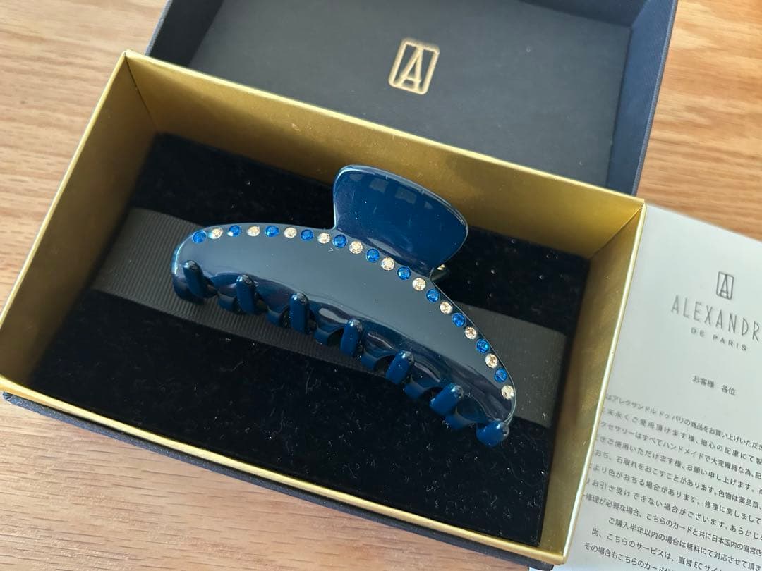 アレクサンドルドゥパリ　スワロフスキーヘアクリップ　ネイビー紺